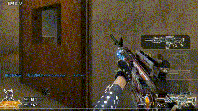 资讯《绝地求生》画质怎么调整？画质调整方法介绍