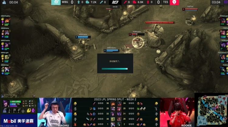 Weibo Gaming 官方： Jungler Youdang 正式离队，向传奇峡谷矛王致敬