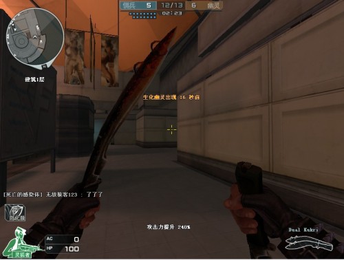 【前瞻】2025LPL春季赛 IG vs OMG，IG或将送对手六连败