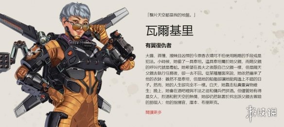 还没调整吗？ Top Esports 排名情况： Kanavi 对 jungle Noxus 情有独钟，mid、jungle 和 support 都在红色区域