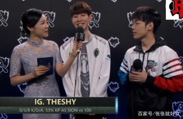 2021年KPL秋季赛赛事日历&赛制介绍