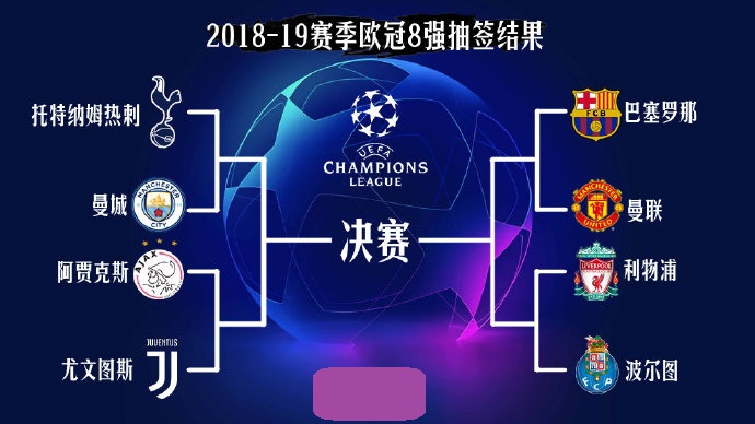 必入！《敢达争锋对决》巳蛇敢达登场，蛇年开启热血激战