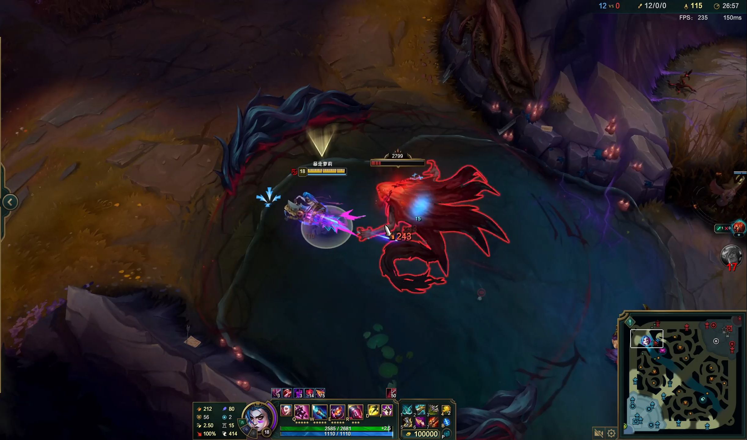 迷之操作？Doggo被BLG官宣下放至2队